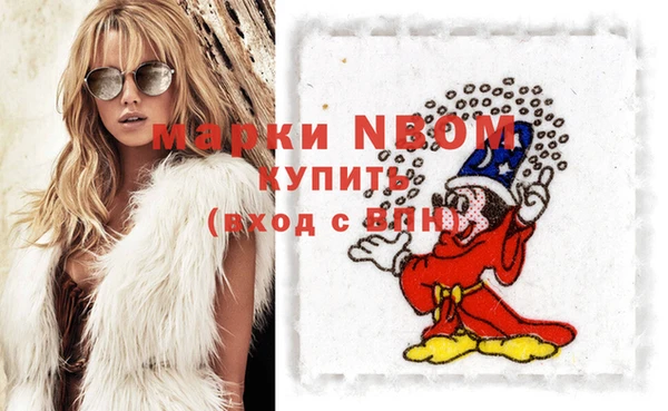 кокаин перу Белоозёрский