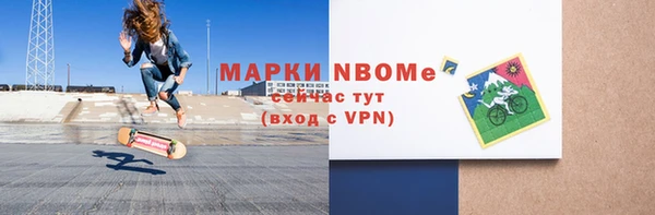 кокаин перу Белоозёрский