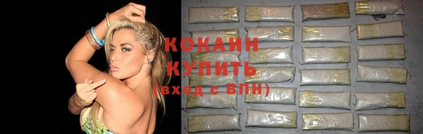 каннабис Калач
