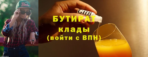 кокаин перу Белоозёрский