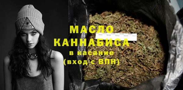 кокаин перу Белоозёрский
