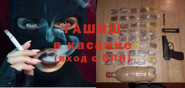 кокаин перу Белоозёрский