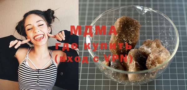 шишки Кадников