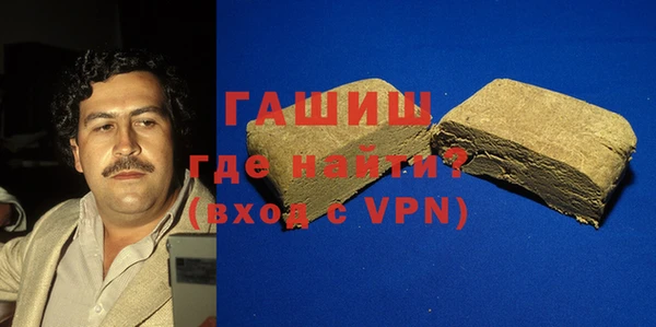 кокаин перу Белоозёрский