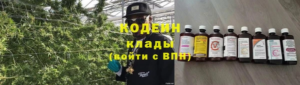 кокаин перу Белоозёрский
