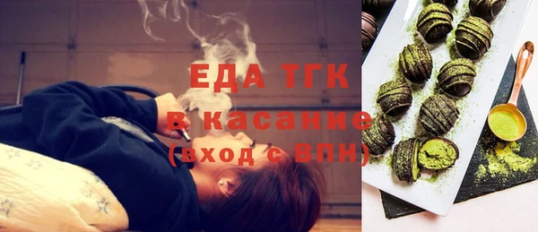 кокаин перу Белоозёрский