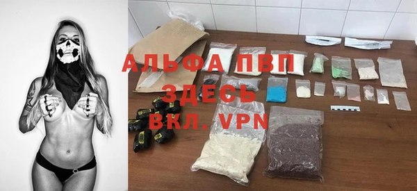 кокаин перу Белоозёрский