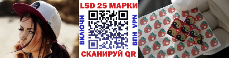 Марки N-bome 1,5мг  где продают наркотики  Вуктыл 