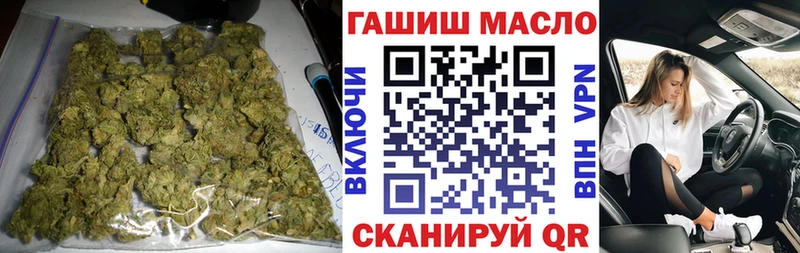закладка  Вуктыл  Дистиллят ТГК вейп с тгк 
